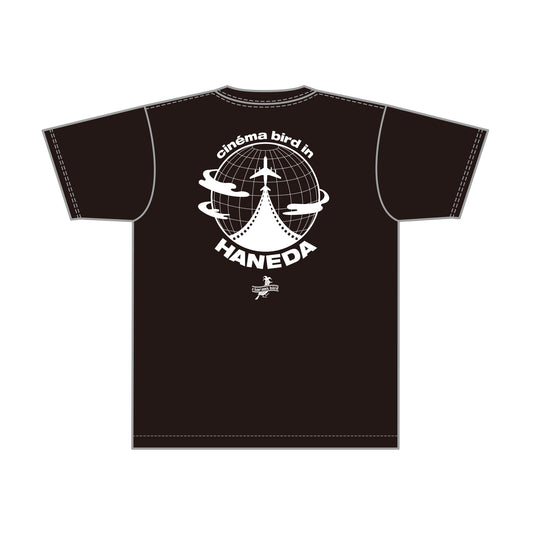 cinéma bird in HANEDA 2022