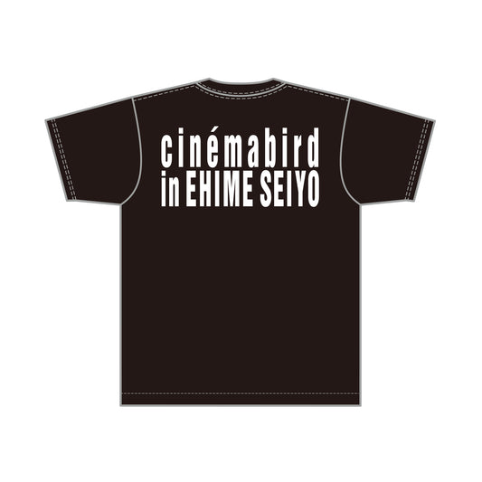 cinéma bird in 愛媛・⻄予 2024