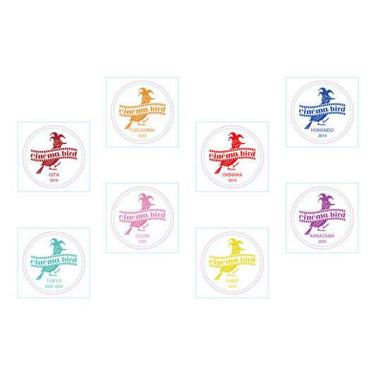 cinéma bird 齊藤工メッセージ付き特製ステッカー8種セット